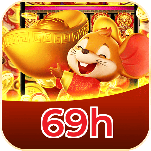 69h Logo